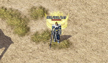 开启传奇之门: 传奇私服网拜师攻略