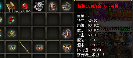 图1