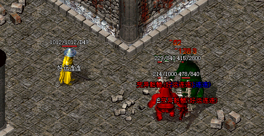 传奇sf道士刷怪 传奇sf道士刷怪