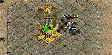 1.85新开私服.png