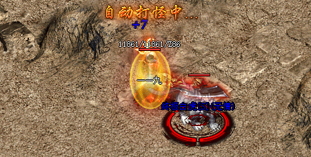传奇私服对玩家的优劣势分析