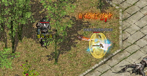 传奇sf发布网