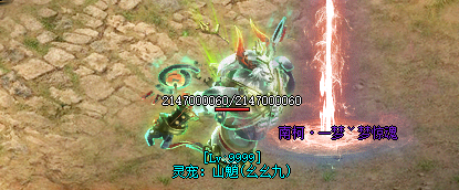 微信图片_20240307152916.png