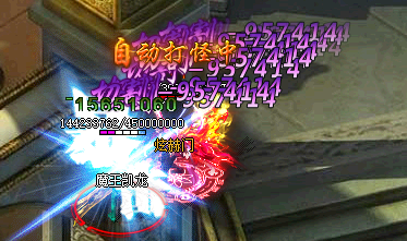 传奇SF999中的高级物理防御装备:打造坚不可摧的防线 传奇SF999中的高级物理防御装备:打造坚不可摧的防线