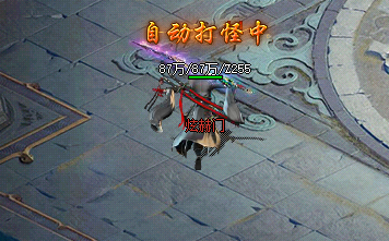 Boss评测大揭秘: 传奇sf中挑战Boss前必读攻略