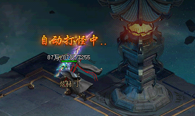 探秘传奇sf地图评测中的必知要点 探秘传奇sf地图评测中的必知要点