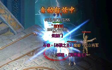 震撼揭秘:探索新开私服皇宫神秘的过去与现在! 震撼揭秘:探索新开私服皇宫神秘的过去与现在!