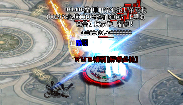 传奇sf攻击速度全面解析,玩转游戏新境界! 传奇sf攻击速度全面解析,玩转游戏新境界!