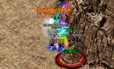 超级福利! 传奇SF发布网限时圣帝钥匙活动抢先知! 超级福利! 传奇SF发布网限时圣帝钥匙活动抢先知!