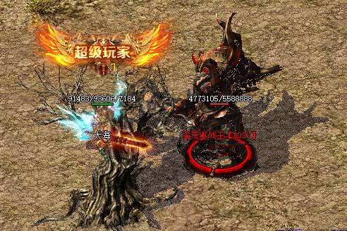 蛮荒战王Boss