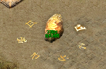 不限时挂机地图