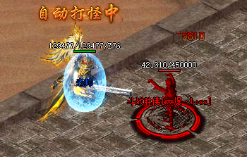 <strong>斗战Boss挑战全指南（2025新开私服必备）</strong>