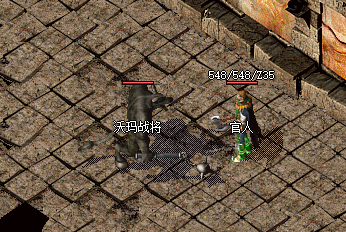沃玛战将
