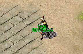 <strong>玩转天赋系统必备知识点：复古传奇好服战力飙升的核心秘籍</strong>