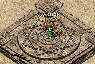 <strong>练习八卦阵的注意事项与好处大揭秘！新手必看的趣味玩法攻略</strong>