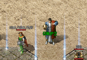 <strong>轻变传奇网站独家解密：80级道士究竟能带几个护卫？玩法大公开</strong>