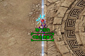 转生系统与倍攻属性npc 转生系统与倍攻属性npc