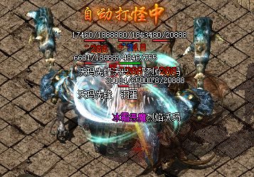 <strong>复古传奇刚开一秒：新区必抢！隐藏任务“幽灵手套”速刷攻略</strong>