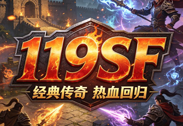  盯了zhaosf一个月，终于看懂了哪些服能长期排在前面