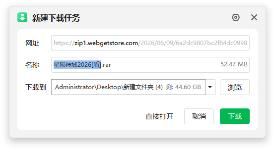 私服网站登录器频繁报警?认清这3个信号免踩坑 私服网站登录器频繁报警?认清这3个信号免踩坑