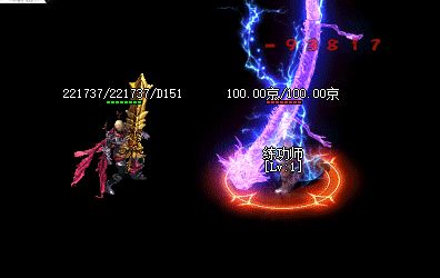 每日新开超变传奇升级捷径：每天死磕3个经验任务，等级轻松甩开众人