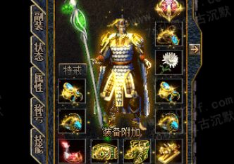 超变神龙版本圣器觉醒全攻略：材料分布地图与困难度评级一目了然