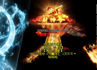 凌晨3点蹲到新开测试服，找sf网站的老玩家都在连夜扒坐标