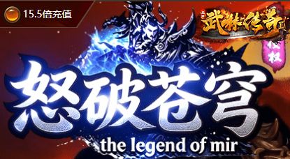 暗黑篇今日开服!七大神族天赋揭秘,你的传奇之路由此不同 暗黑篇今日开服!七大神族天赋揭秘,你的传奇之路由此不同