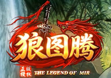<strong>8月8号微变版本全面拆解：属性、爆率、节奏一手抓，看完再决定</strong>